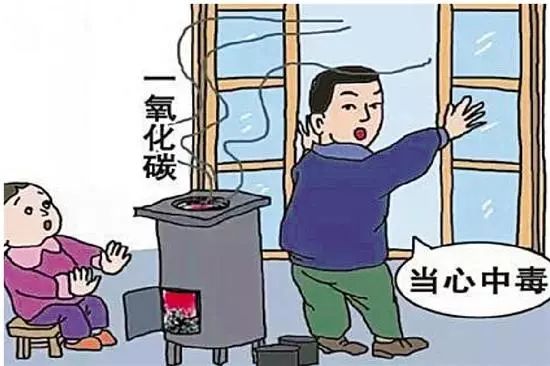 Is it poisonous to put biomass pellet furnace in the room for heating? How about the heating effect?